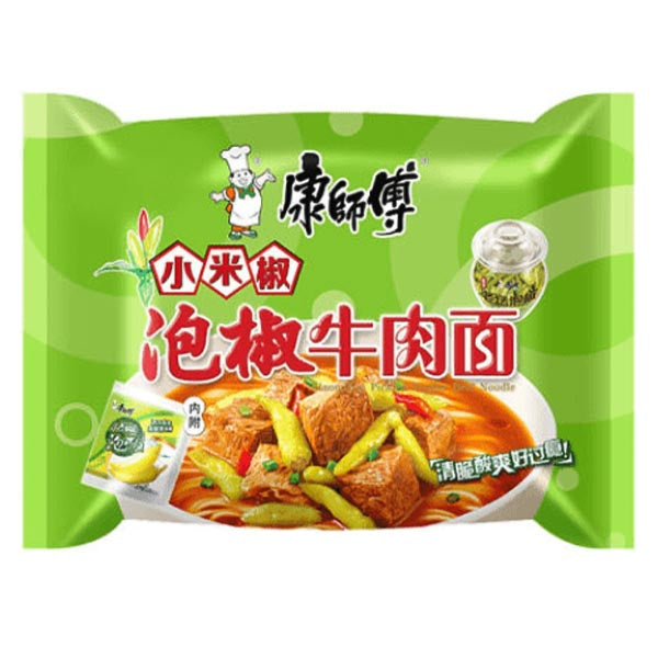 Inst. Nudel Jalapenos Beef Geschm. 104g