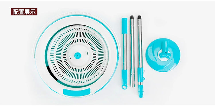 Mop + 2 replaceable towels