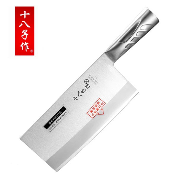 Machete/Chopper 210mm