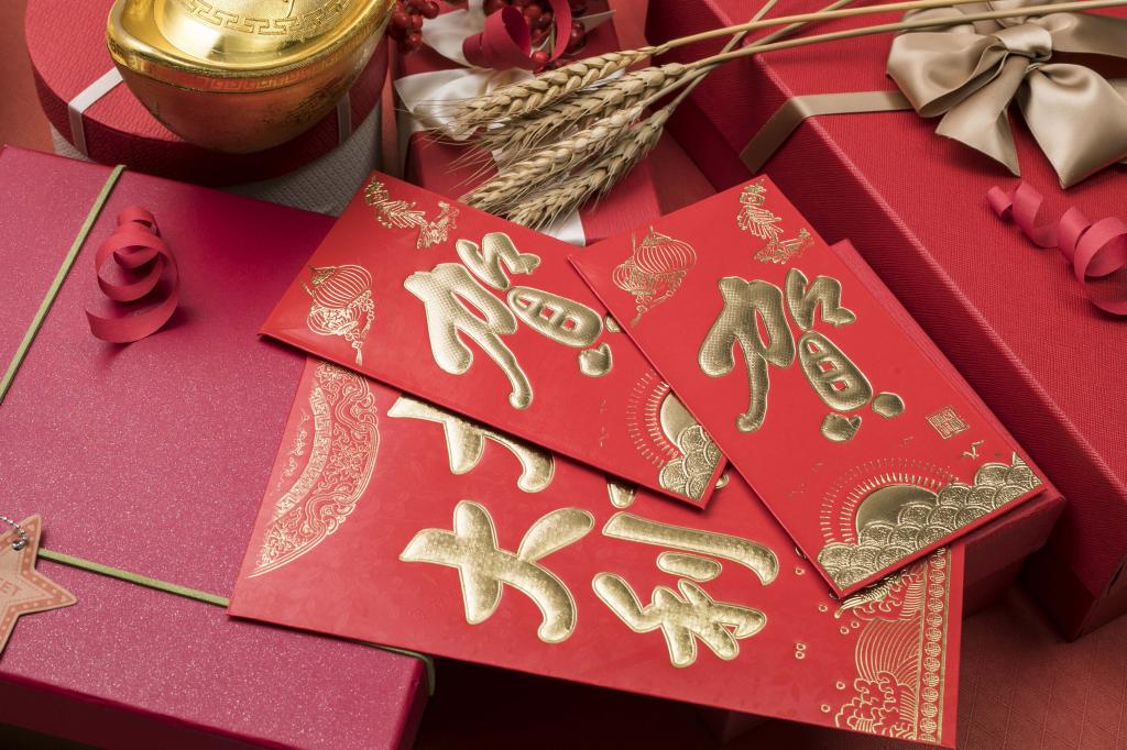 New Year's Greetings Red Envelope