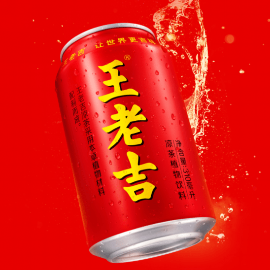 王老吉凉茶 310mL