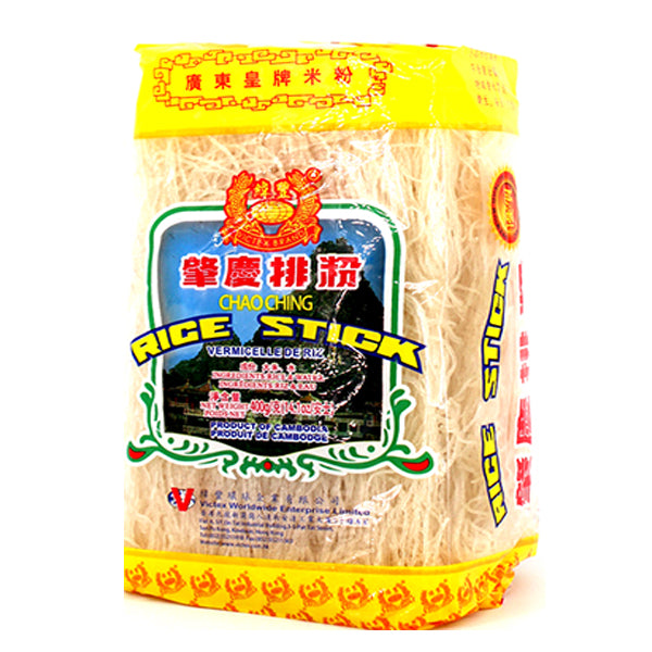 Rice Noodle 400g