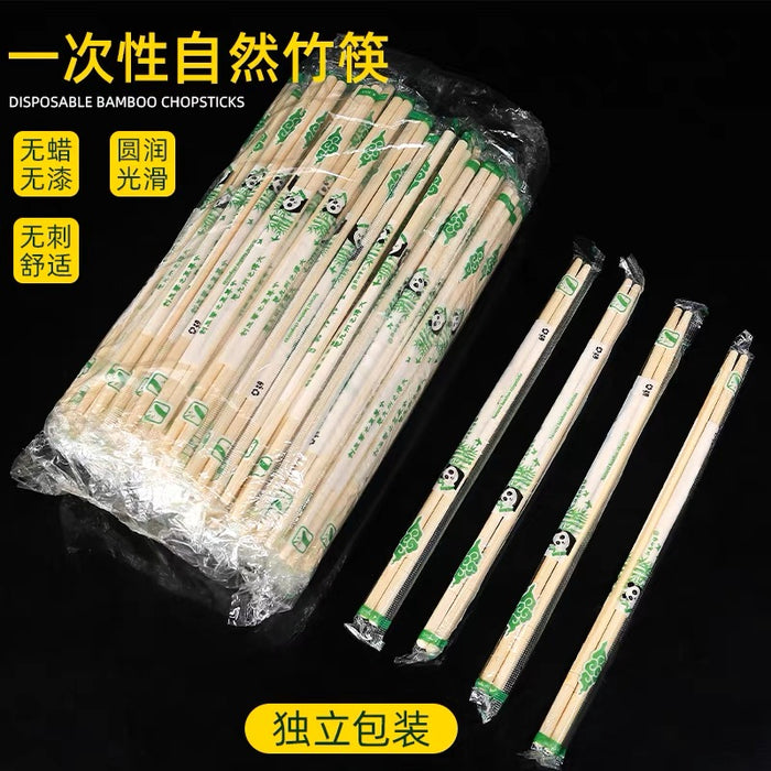 衛生的な割りばし 竹箸 100双