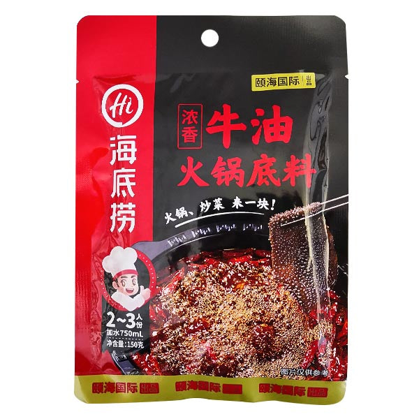 Schrimps Suppe Feuertopf Basis 150g