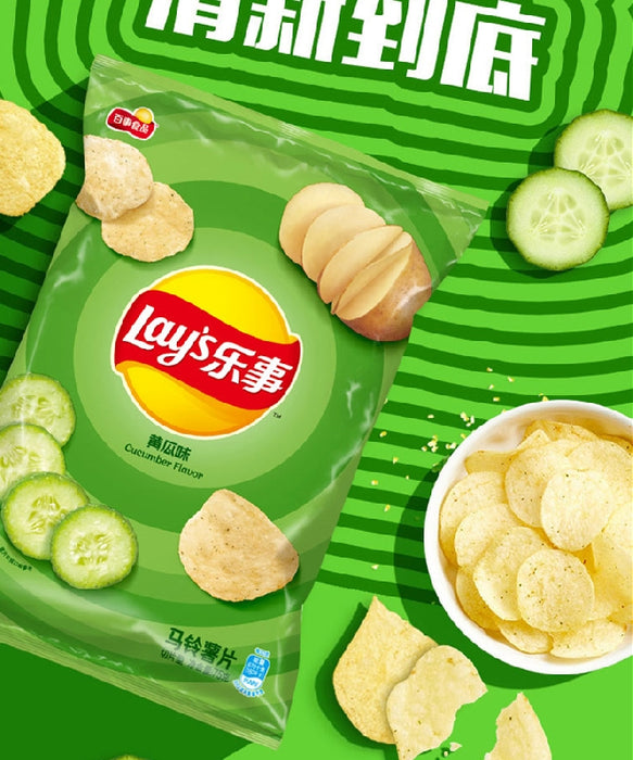 Cucumber Potato Chips 70g