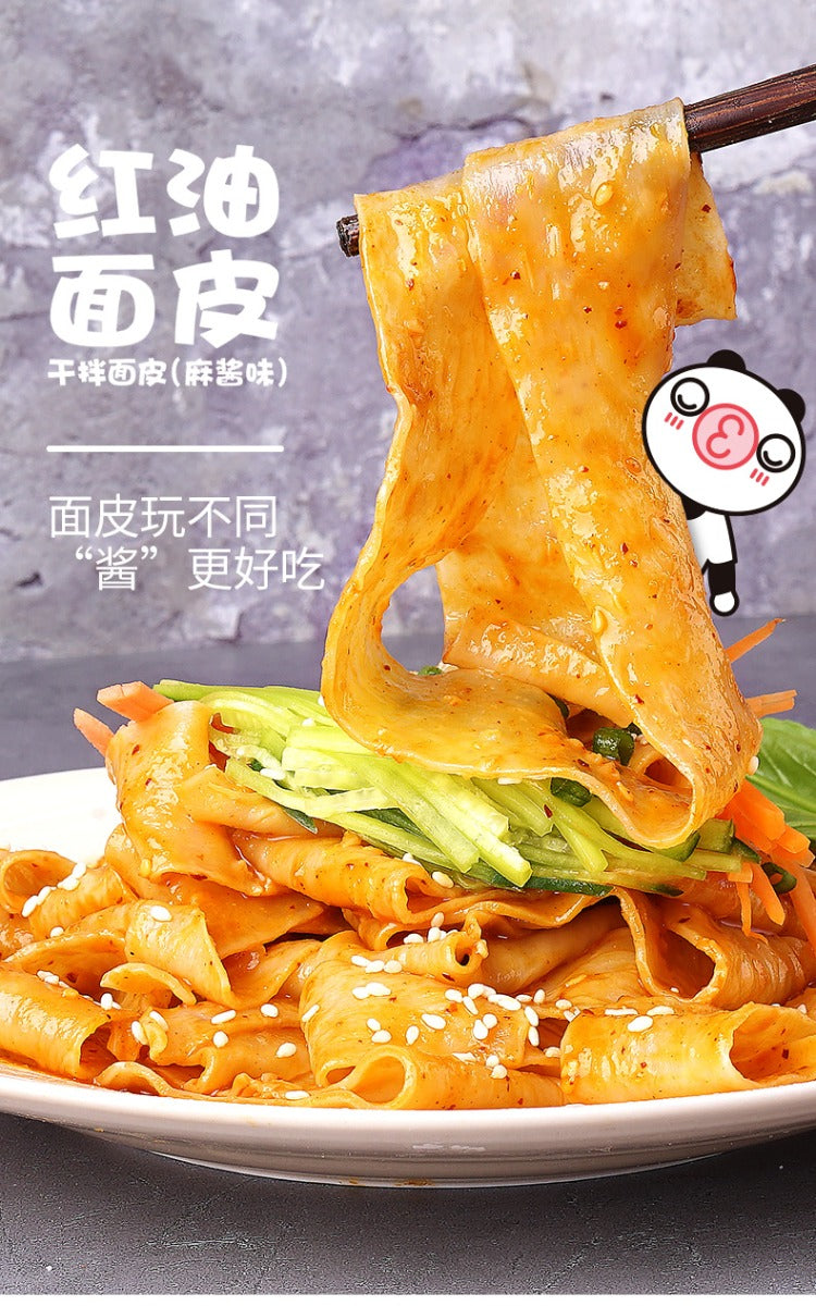 Inst. broad noodle w. sesame paste 4 x 105g