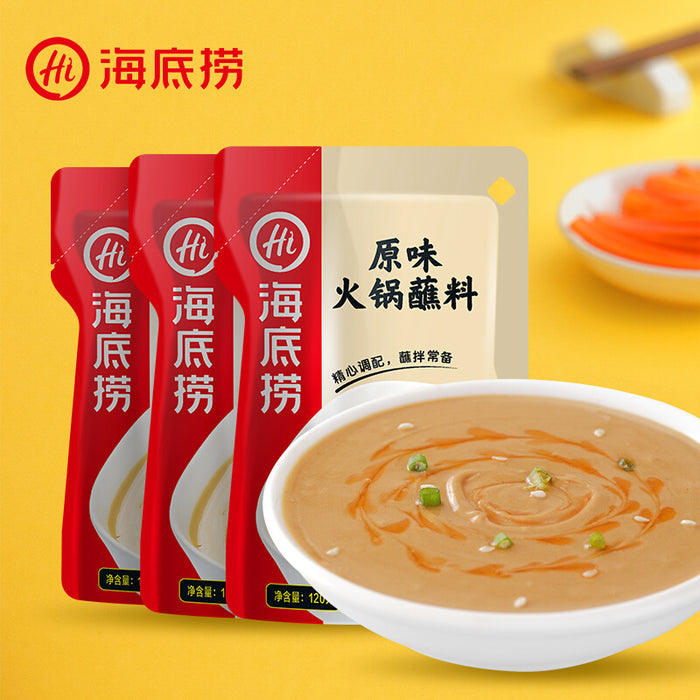 Original hot pot sesame dip 120g