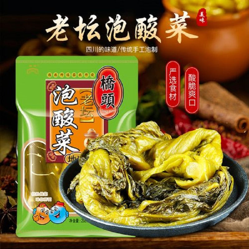 Pickled cabbage 208g